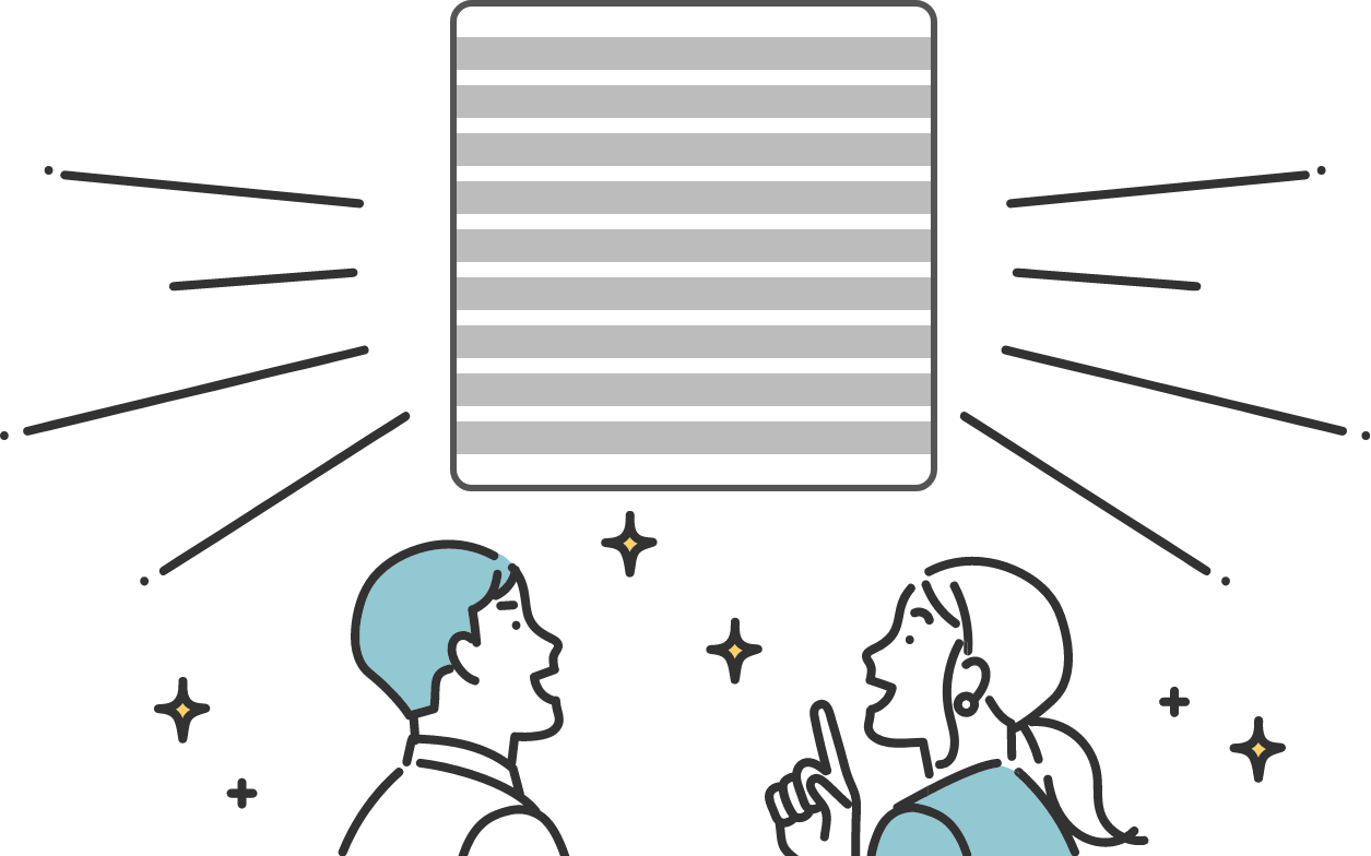 簡単かつ便利